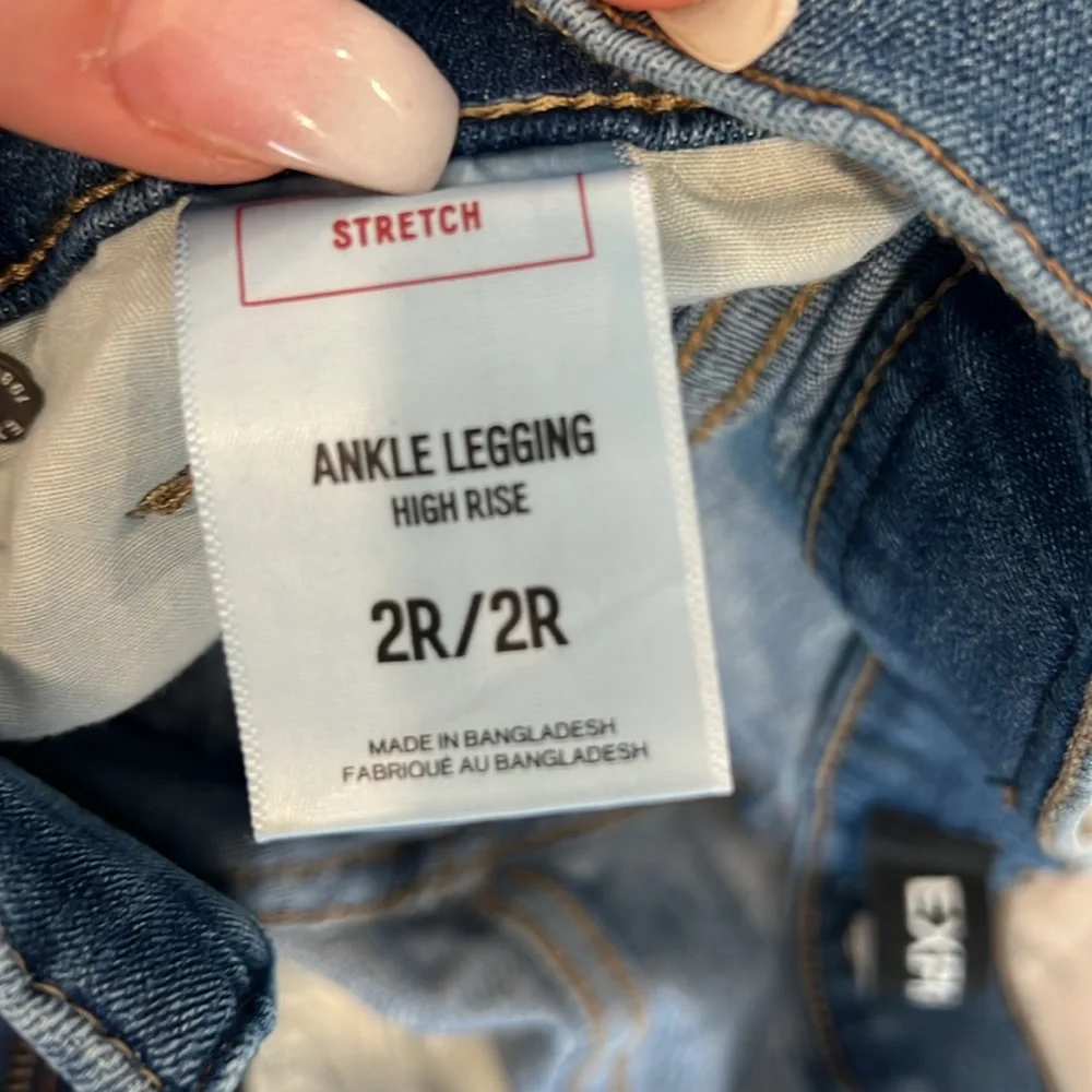 Express Jeans - Picture 3 of 3